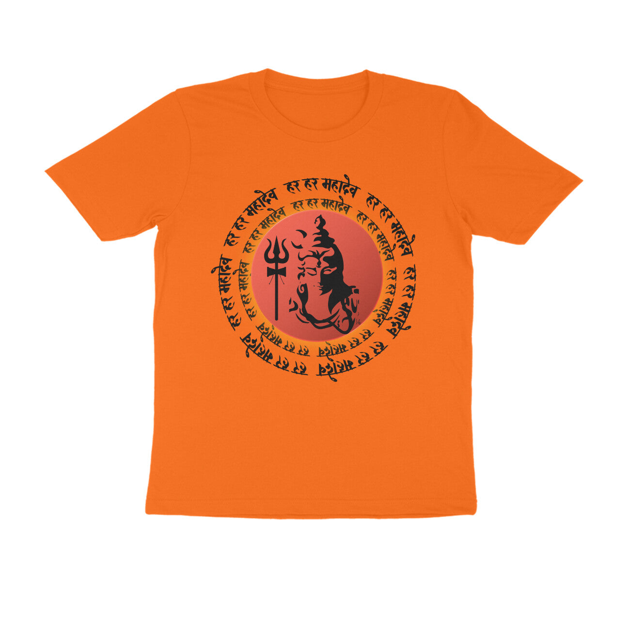 Unisex Round Neck Half Sleeve - Har Har Mahadev T-shirt