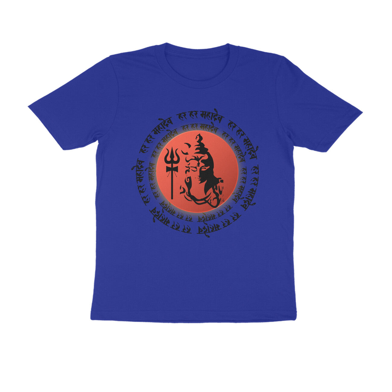 Unisex Round Neck Half Sleeve - Har Har Mahadev T-shirt