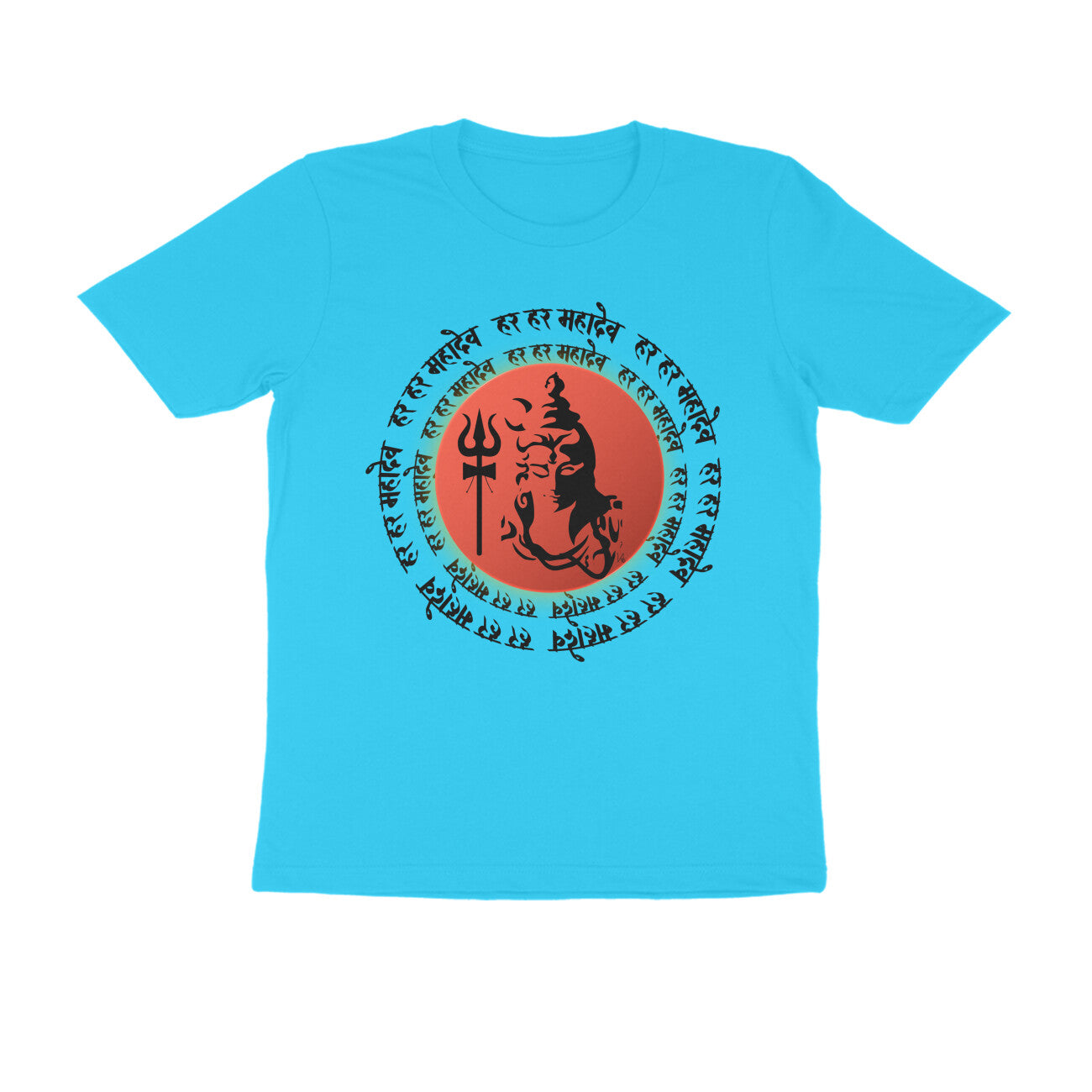 Unisex Round Neck Half Sleeve - Har Har Mahadev T-shirt