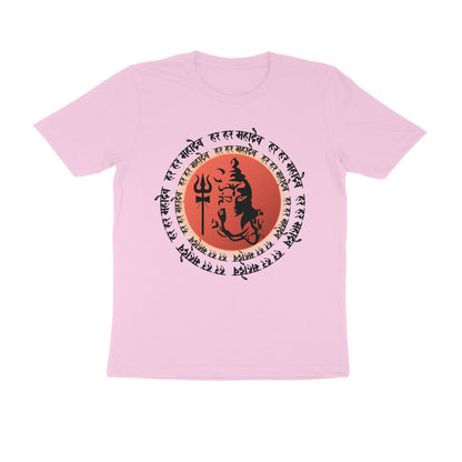 Unisex Round Neck Half Sleeve - Har Har Mahadev T-shirt