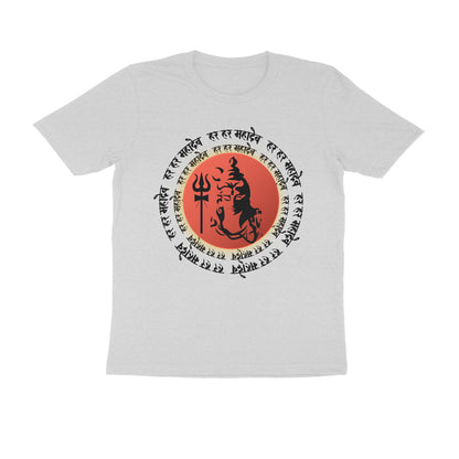 Unisex Round Neck Half Sleeve - Har Har Mahadev T-shirt
