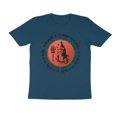 Unisex Round Neck Half Sleeve - Har Har Mahadev T-shirt