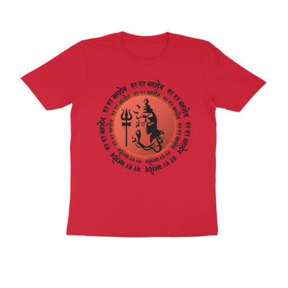 Unisex Round Neck Half Sleeve - Har Har Mahadev T-shirt