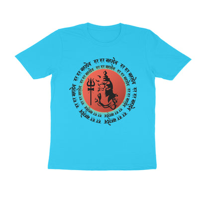 Unisex Round Neck Half Sleeve - Har Har Mahadev T-shirt